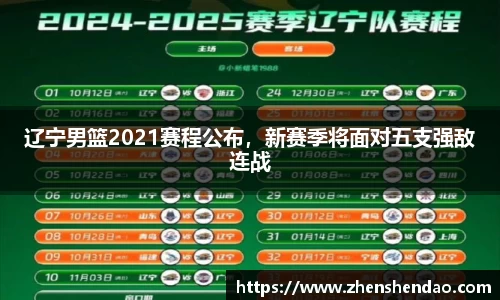 米乐m6