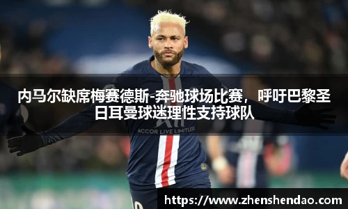 米乐m6