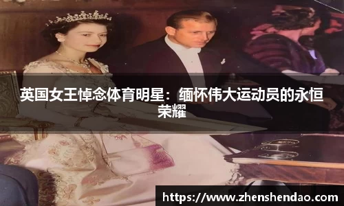 米乐m6官网