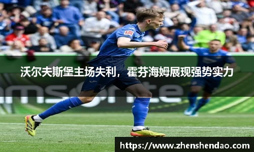 米乐m6官网登录入口