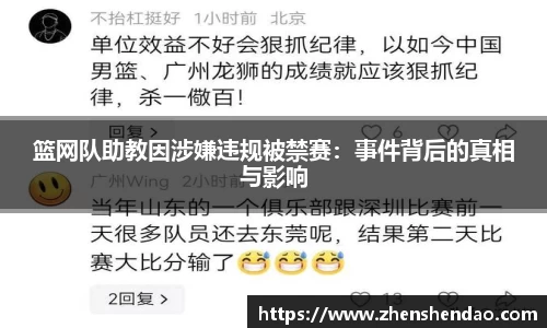 米乐m6