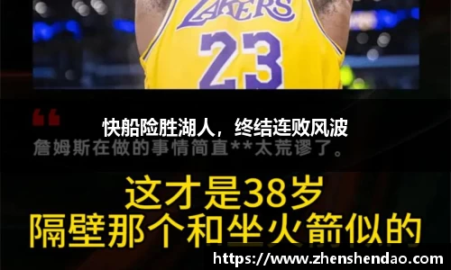 米乐m6官网