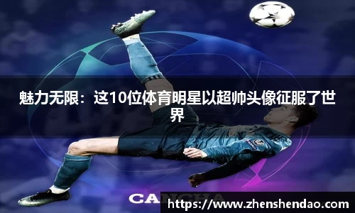 米乐m6官网登录入口