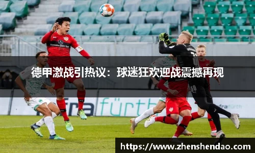 米乐m6官网