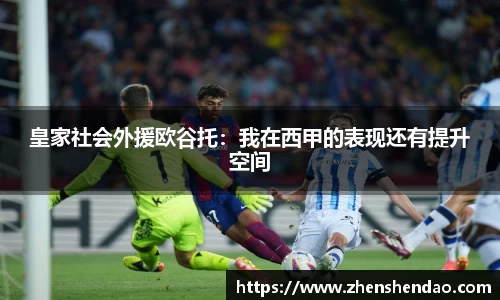 米乐m6官网