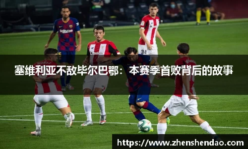 米乐m6官网登录入口