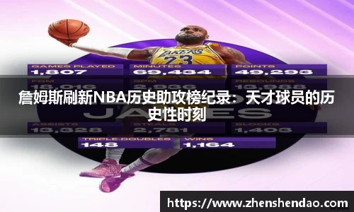 米乐