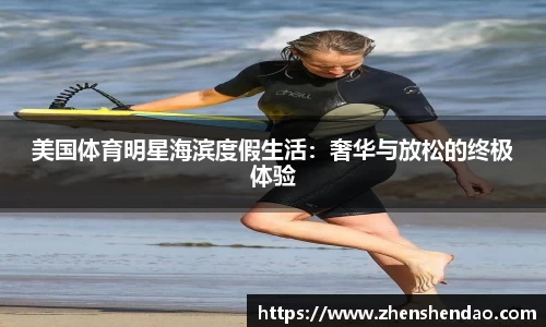 米乐m6官网