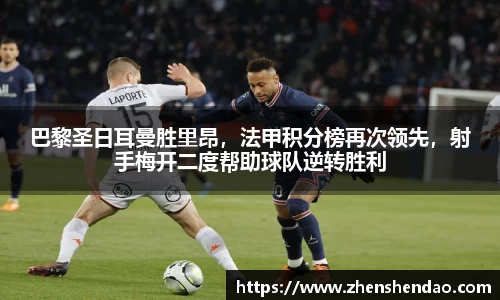 米乐m6官网登录入口