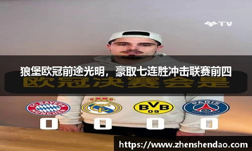 米乐m6