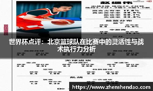 米乐m6官网