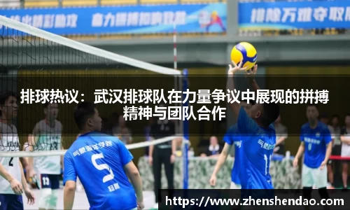 米乐m6官网