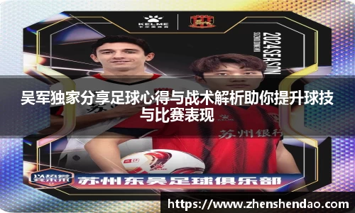 米乐