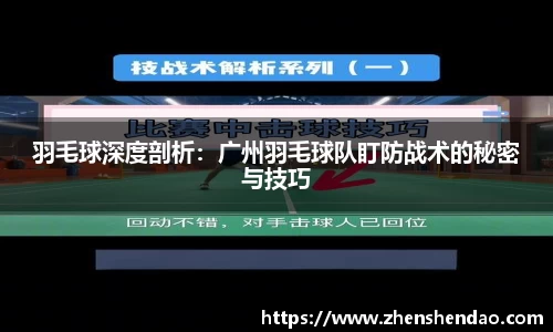 米乐m6官网登录入口