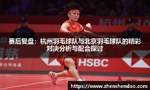 米乐m6