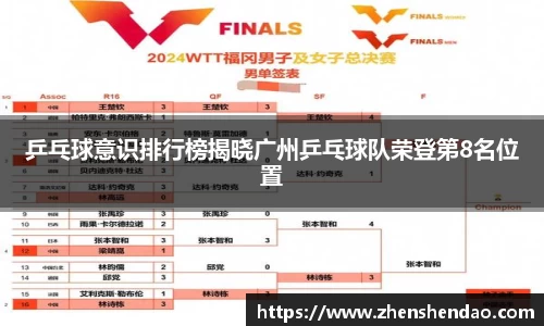米乐m6官网