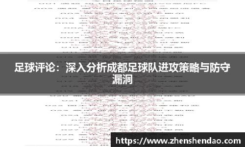 米乐m6官网登录入口