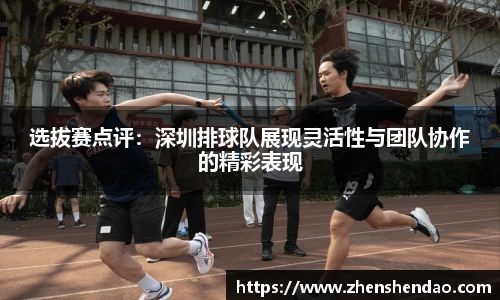 米乐