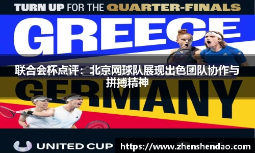 米乐m6