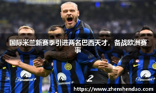 米乐