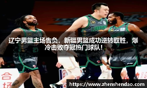 米乐
