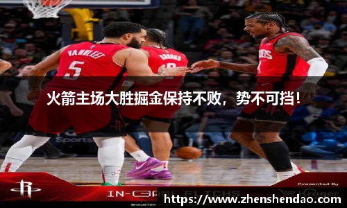 米乐m6官网登录入口