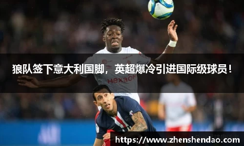 米乐