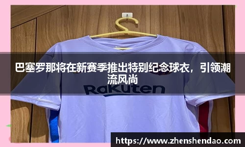 米乐m6