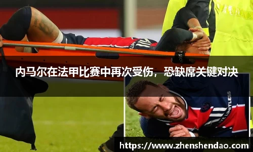 米乐m6官网