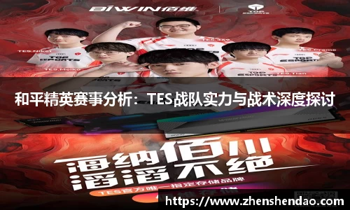 米乐