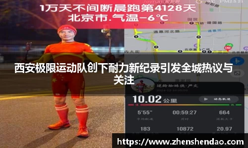 米乐