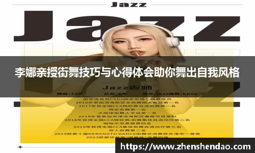 米乐m6