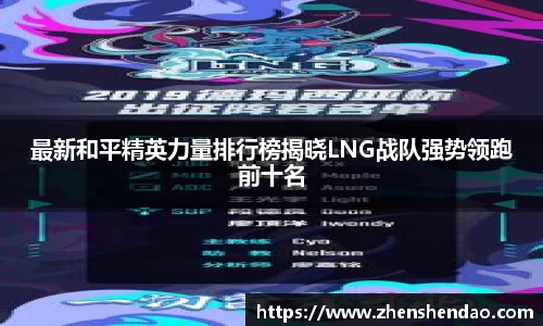 米乐