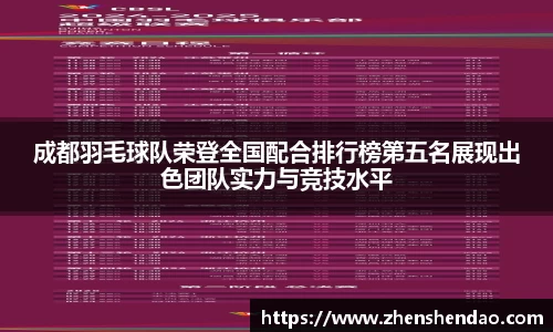 米乐