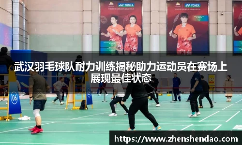 米乐m6官网登录入口