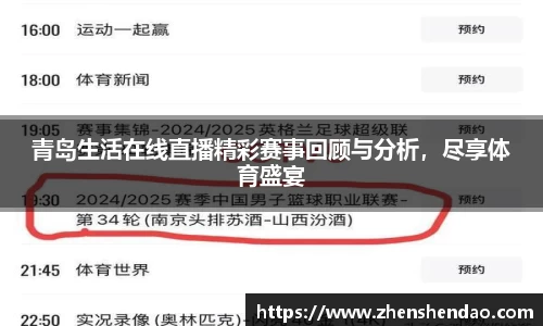 米乐m6官网登录入口