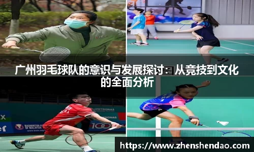 米乐
