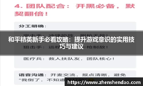 米乐m6官网登录入口