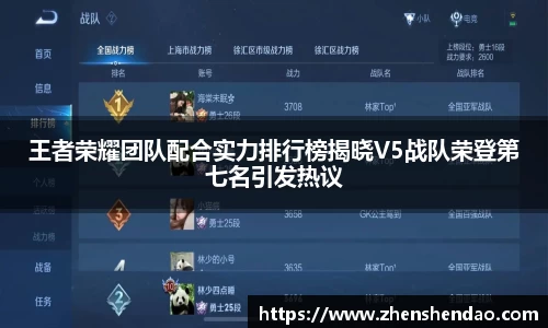 米乐m6