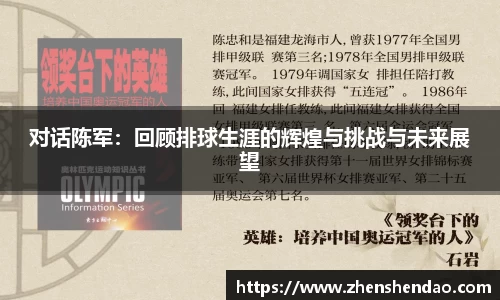 米乐m6官网