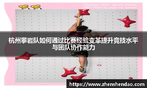 米乐