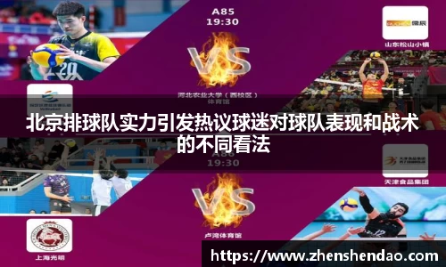 米乐