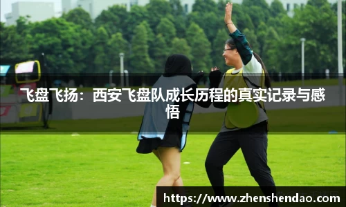 米乐m6官网