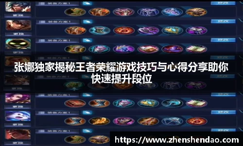 米乐