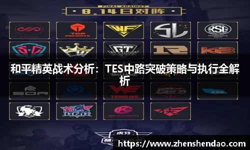 米乐m6官网登录入口