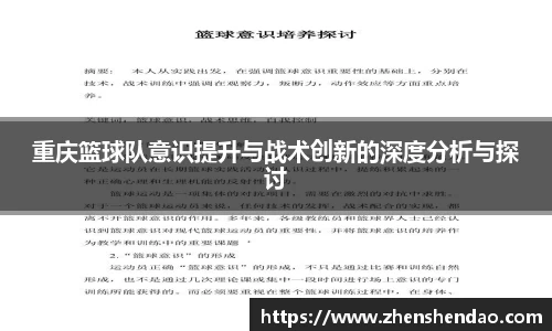 米乐m6官网登录入口