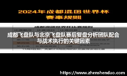 米乐