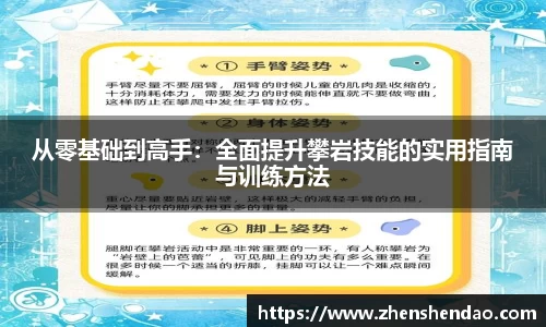 米乐m6官网登录入口