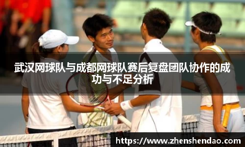 米乐m6官网