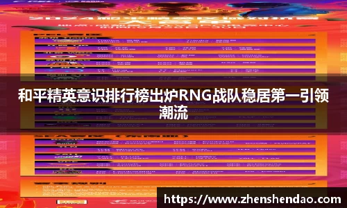 米乐m6官网
